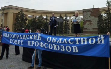 На бедных не экономят