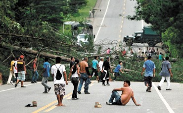 Кофе не будет