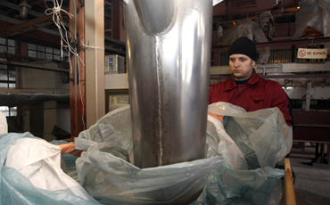 Дело принципа