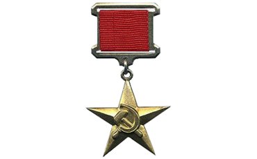 Героев соцтруда могут освободить от платы за капремонт