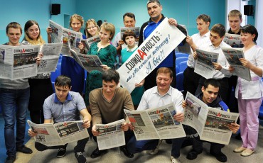 “1000 и 1 номер”: третий участник!