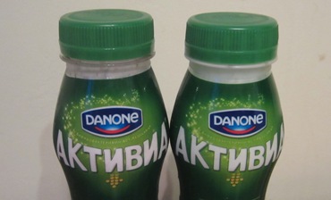 Danone закрывает два завода в России Danone закрывает два завода в России