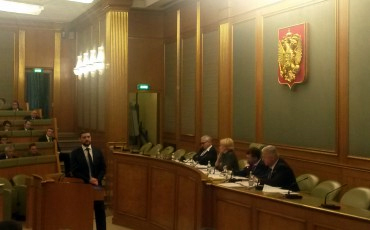 Раздеть в свободном порту