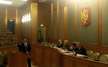 Раздеть в свободном порту