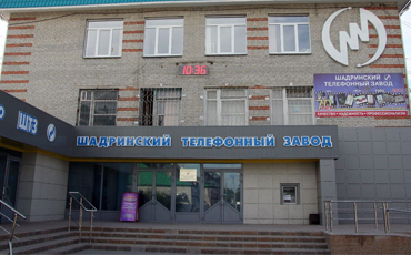 Не дожидаясь приговора