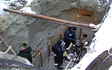 Забрать свое