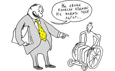 Бюджетные ножницы