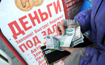 Коллекторов вывезут в правовое поле