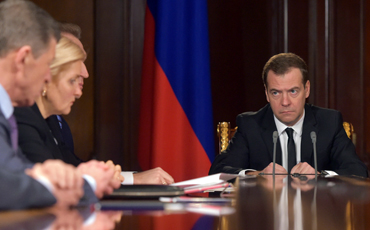 Антикризис-2016