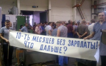 Гордиево станкостроение