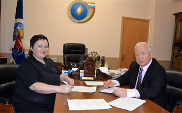 Работа по меморандуму