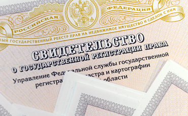 Приватизацию жилья хотят продлить