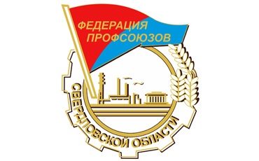 Заставили заплатить