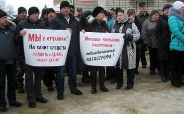 В метре от катастрофы В метре от катастрофы