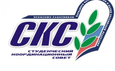 Кто станет омбудсменом