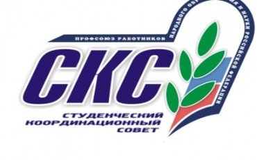 Кто станет омбудсменом