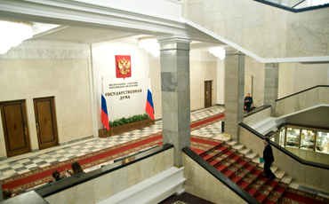 Полфракции прогуляло закон о прогульщиках