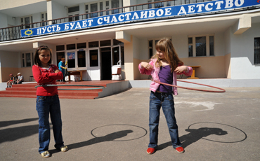 Лето по льготе