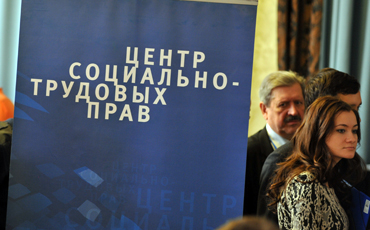 Записали в агенты