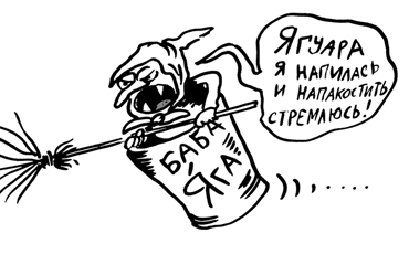 Запрет “энергетиков” поддержит нравственность в тонусе