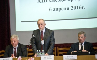 В оборонке стало больше людей и денег