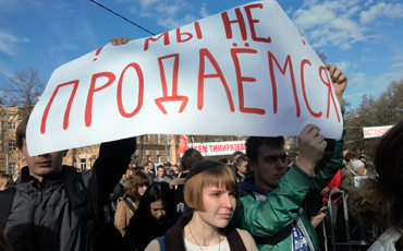 В защиту Тимирязевки