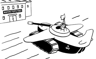 Профсоюзам пора объединиться