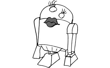 Байки из подвала. Выпуск № 16.16