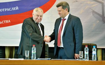 Съезд: эпизод второй