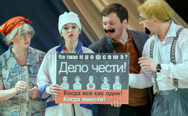 Агитбригады готовы к Первомаю