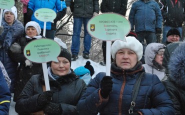 Руководство Качканарского ГОКа ответило на меморандум профкома