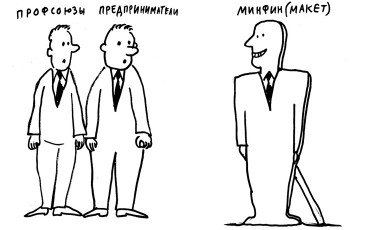 Ликвидировать нельзя объяснить