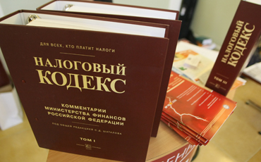 Антисоциальная плоскость