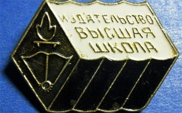 Время собирать первички