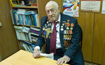 Несколько страниц из жизни ветерана