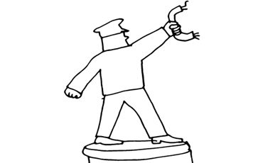 Байки из подвала. Выпуск № 19.16