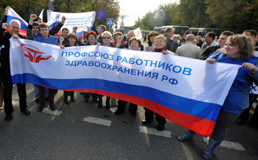 Не за счет медиков