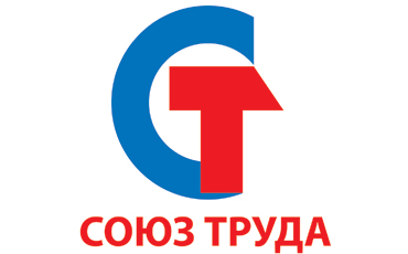 Вернуться к Конституции