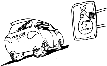 Богатых предлагается наказывать строже