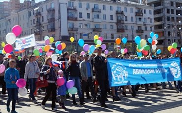 Знаки преткновения