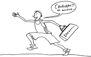 Спортсменов могут освободить от налогов