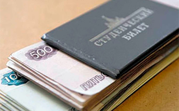 Стипендия не вырастет до прожиточного минимума