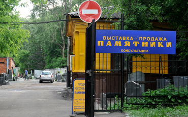 Налоговый вычет по страховке жизни упростят