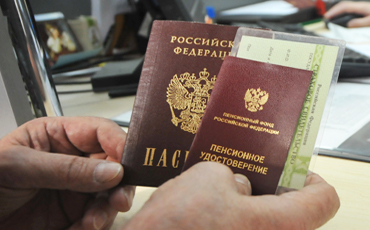 Срочные пенсионные выплаты шлют на “север”