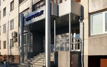 На “неполной” пенсии