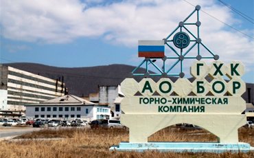 Соглашение вместо митинга