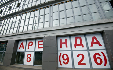 Москва заводская: что мы потеряли