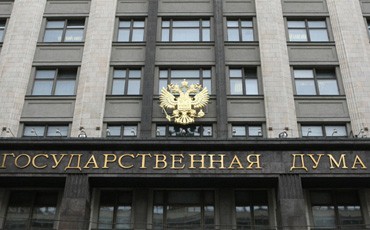 Социальный март