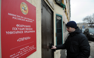 За выговор - в суд