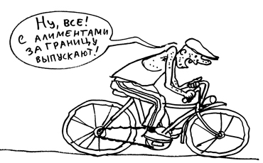 Мелких должников хотят отпустить за границу